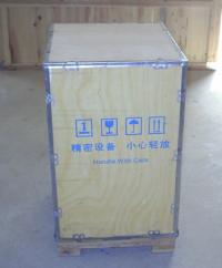 點擊放大查看(kan)